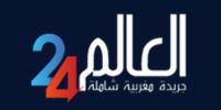 Al Alam